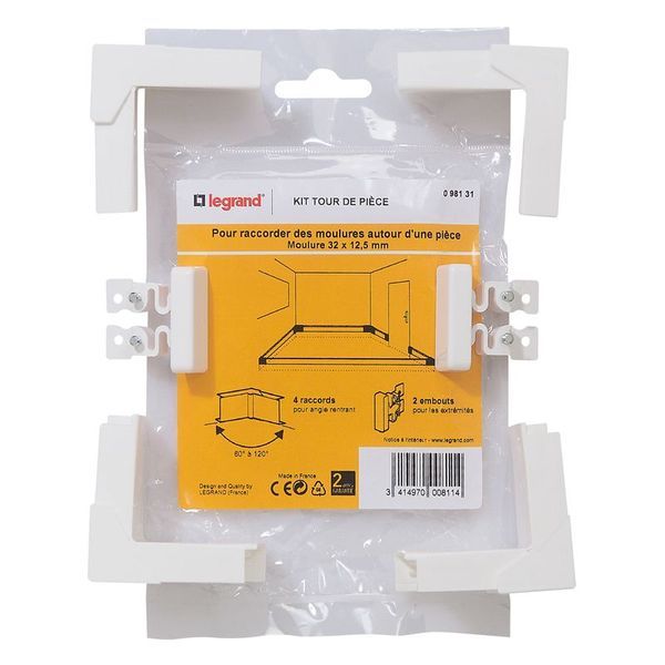 Tour De Piece 32X12.5 legrand 098131