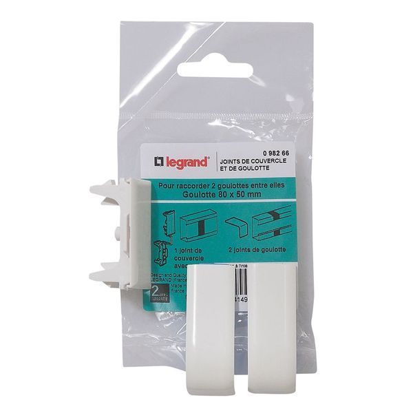 Joint De Couvercle 80X50 legrand 098266