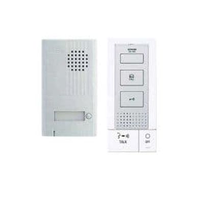 AIPHONE Kit interphone en saillie 2 fils intégral extra-plat - DBS1AP