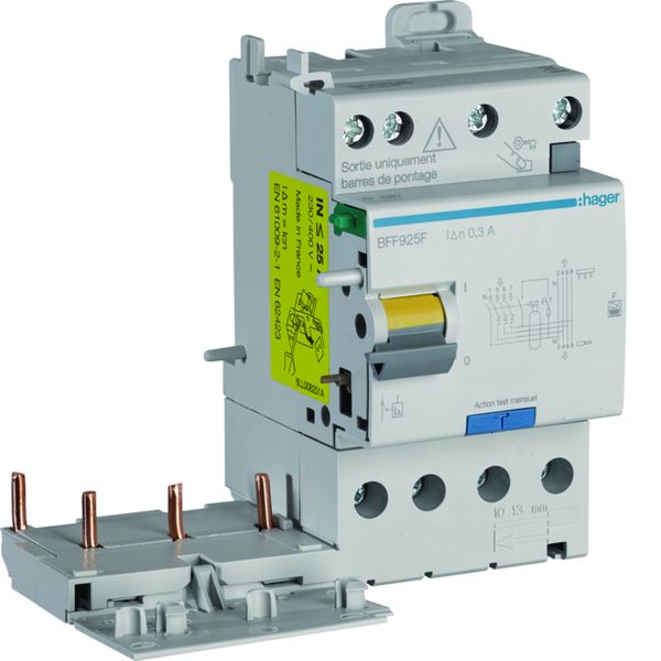 Traverse de réhausse Gamma 18, 355mm GR73AN