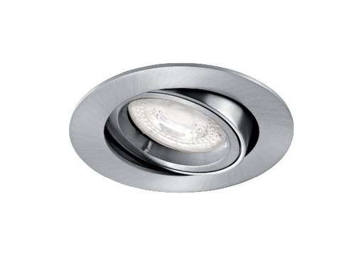 [ARI50736] Dlt-iso 75 - encastré gu10 bascul., nickel, recouvrable, rt2012, lampe - 50736
