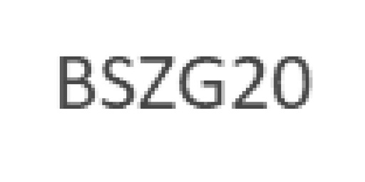 [URMBSZG20] Boit Sail Vis Pr Ce20Zg54 Urmet BSZG20