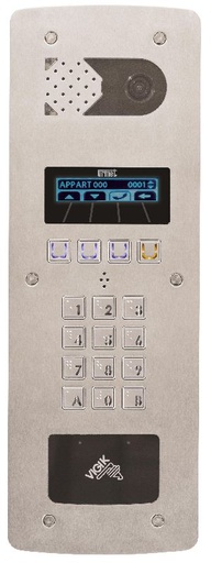 [URMD83/ILP] Def Inox 2L Lecpla Urmet D83/ILP