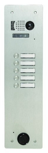 [URMV83/105] Plaque Video Alu 5 Bp 2 Voice Urmet V83/105