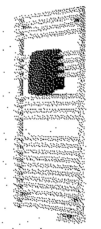 Telecommande ir pour cellule st8 connected - 374034